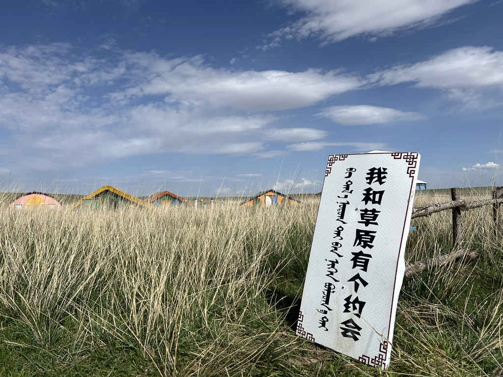 75A553B5-14B2-469D-A163-90A73AE5982B_1_105_c.jpeg