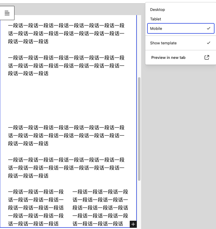 Pasted image 20260221095011.png